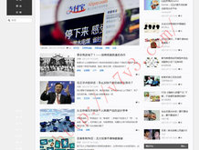 曾道资料大全图片2022